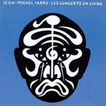 Les Concerts en Chine, Vol. 2专辑