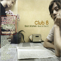 Best Wishes - Best Of Club 8