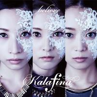 (西野カナ)believe(男ver.)