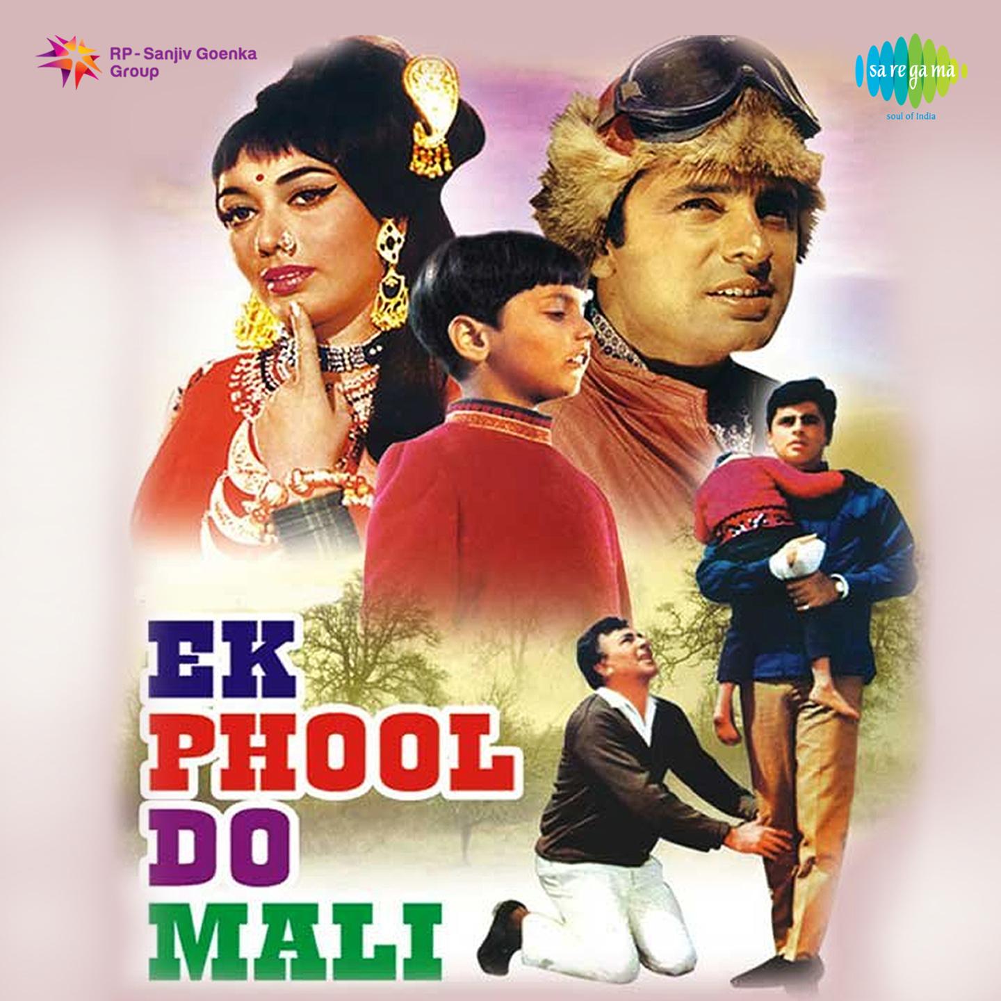 Ek Phool Do Mali