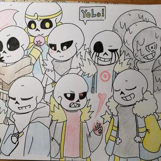 Undertale AU