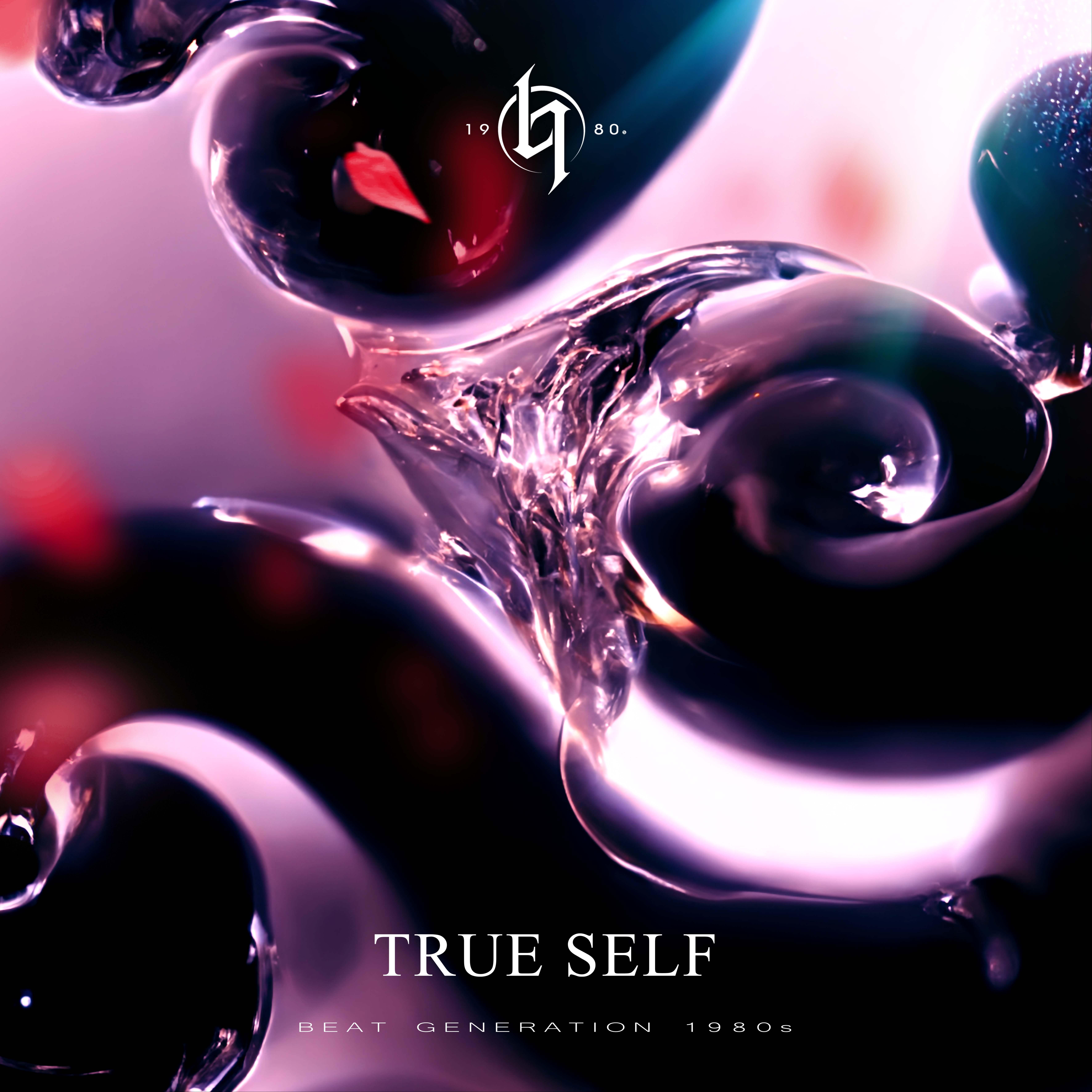 True Self
