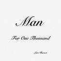 Man（for one thousand）专辑