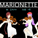 Marionette专辑