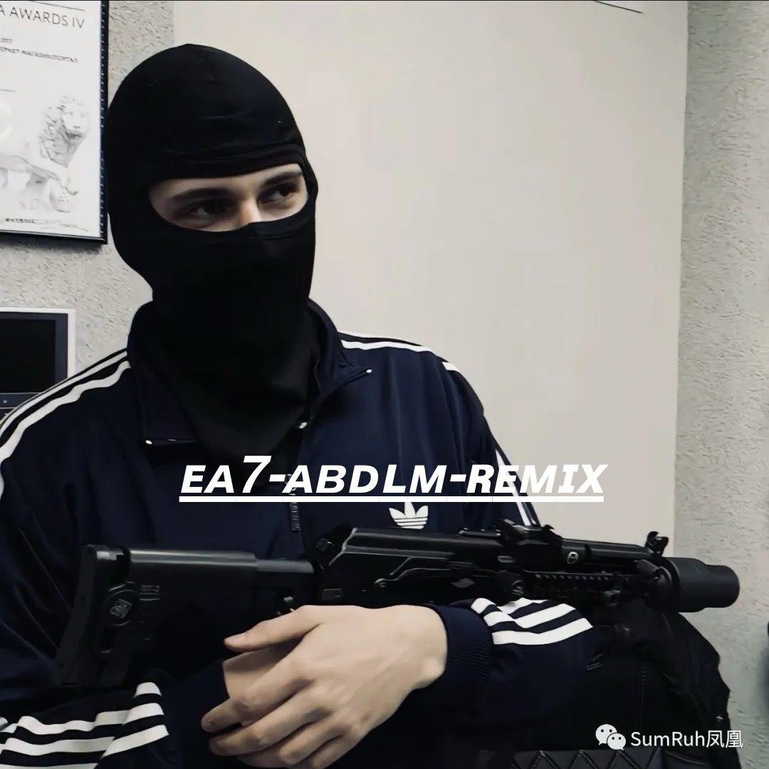 Omur Torpusu (Orginal Mix)