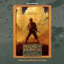 Medal Of Honor (Original Soundtrack)专辑