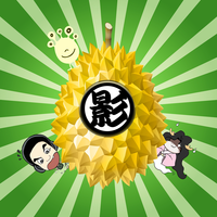 [DJ节目]扬奕文化的DJ节目 第1043期