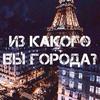EA7-Diamonds