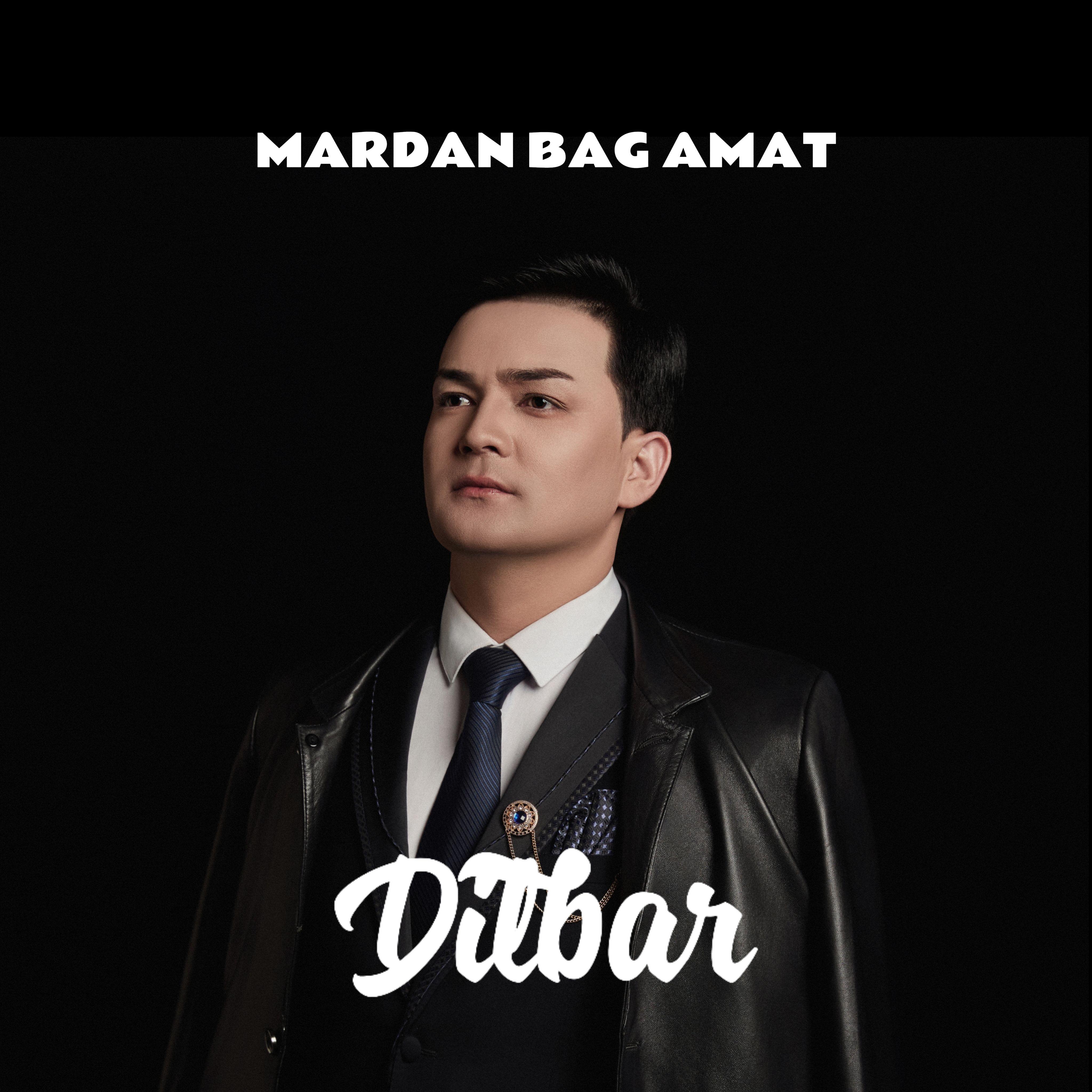 Dilbar(迪丽拜尔)