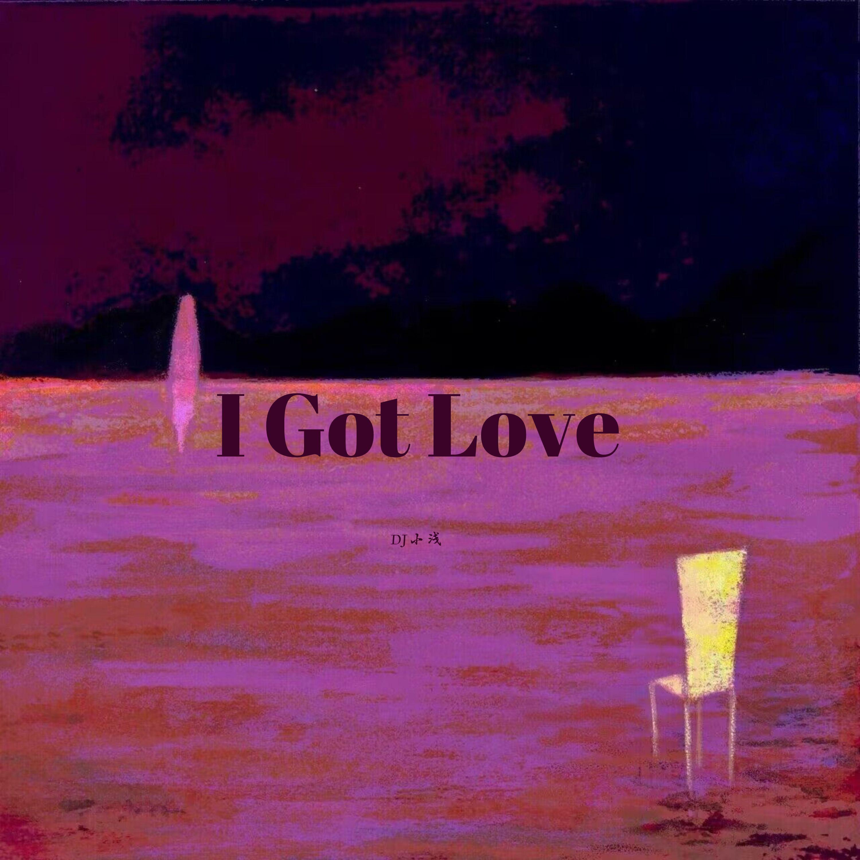 Розовое Вино