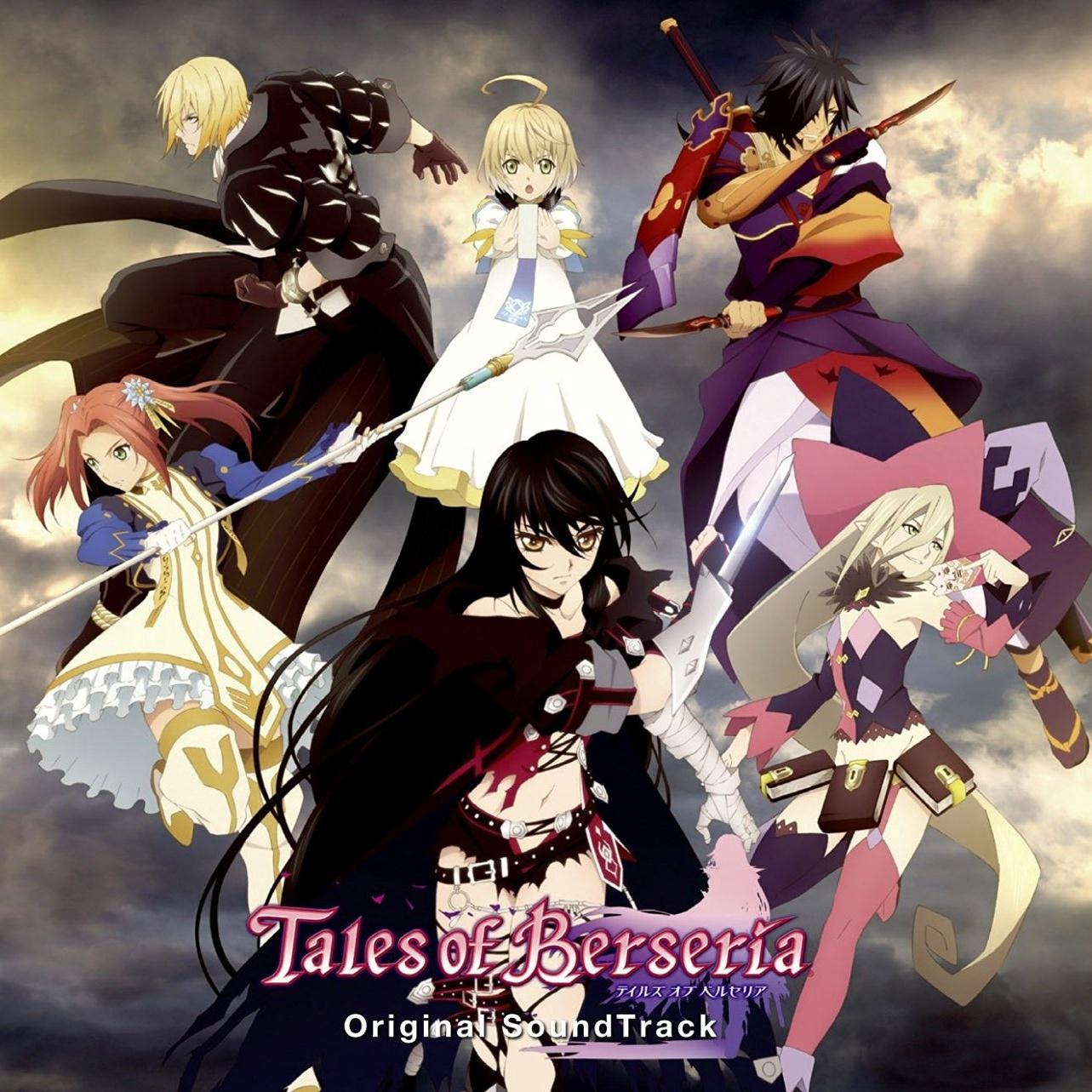 Tales of Berseria Original Soundtrack专辑