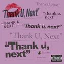 thank u，next（Explicit）专辑