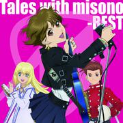 Tales with misono -BEST-