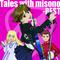 Tales with misono -BEST-专辑