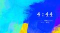 4시44분专辑