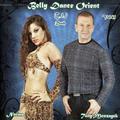 Belly Dance Orient, Vol. 65 (Rouh)