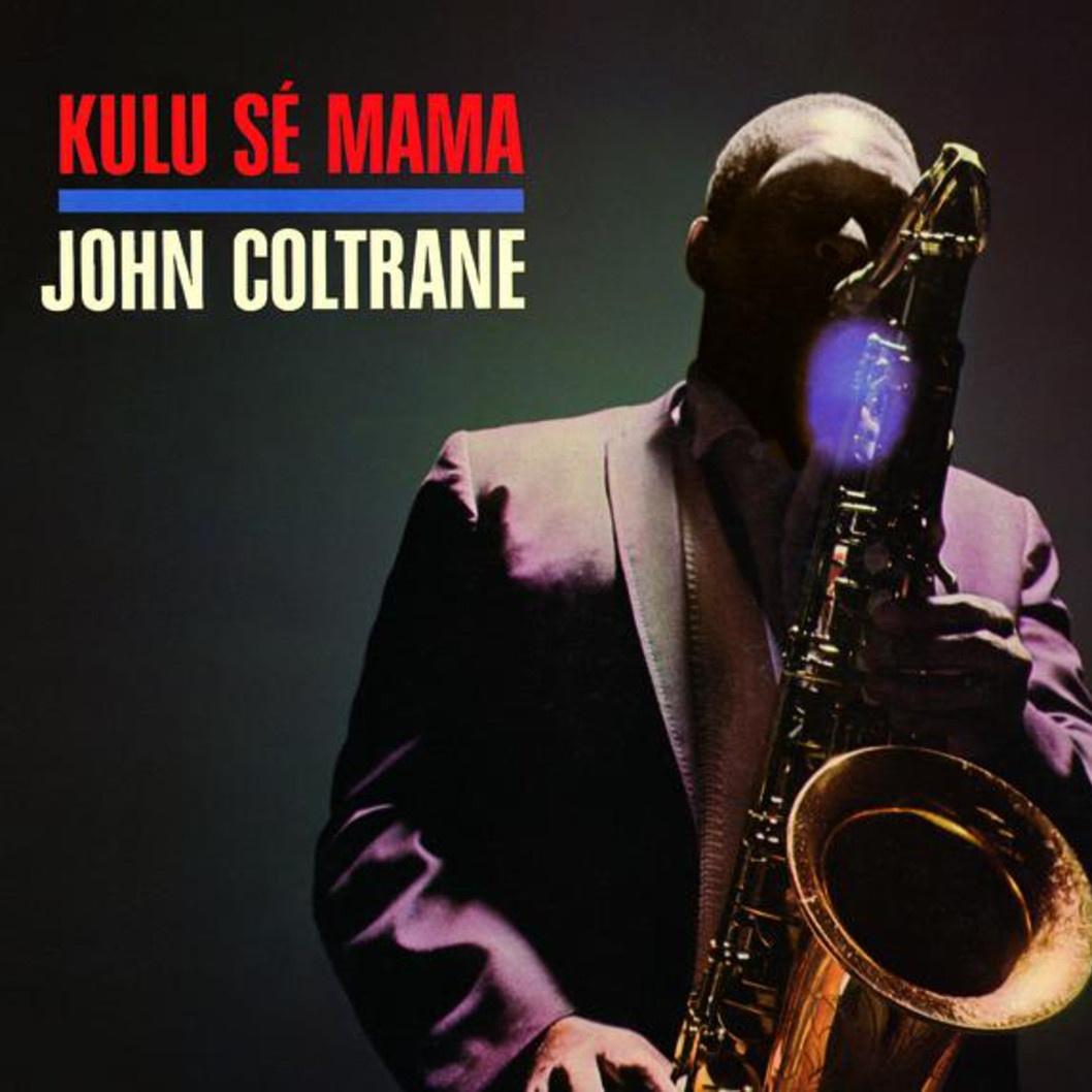 Kulu Sé Mama (Juno Sé Mama)