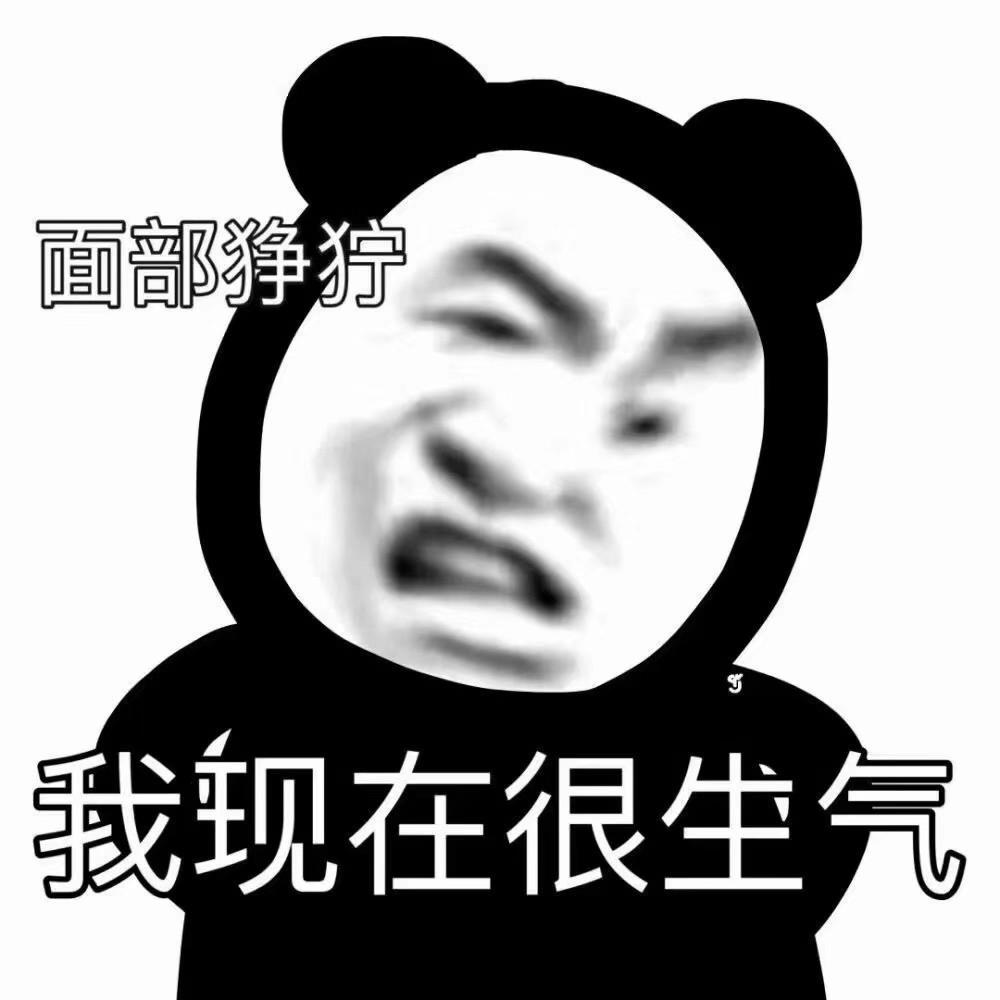 丁铃晰&吴洁锌