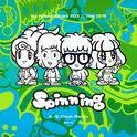 Spinning (A. G. Cook Remixes)专辑