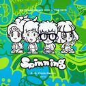 Spinning (A. G. Cook Remixes)专辑