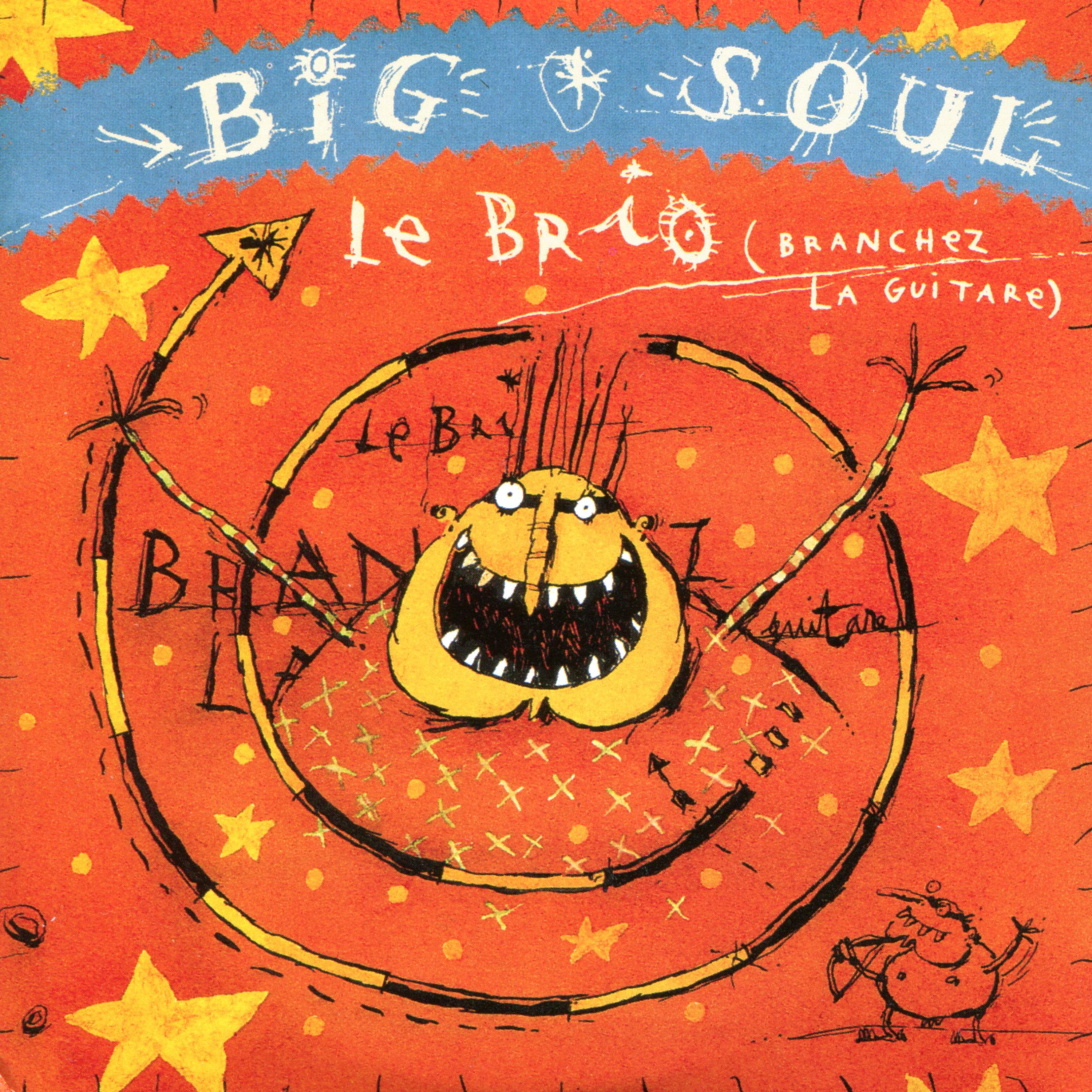 Le Brio (Branchez la guitare) - EP