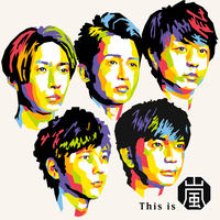 嵐arashi-voice(オリジナル カラオケ)