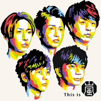 嵐arashi－voice（オリジナル　カラオケ）