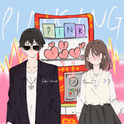 Pinking Mood（甜蜜信号）