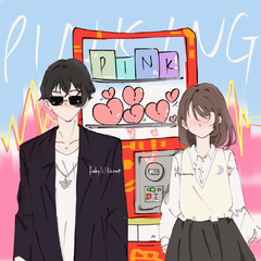 Pinking（Prod.By K-MAX）