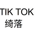 Tik Tok