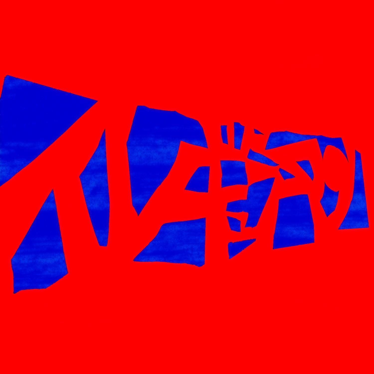 イレギュラーマン