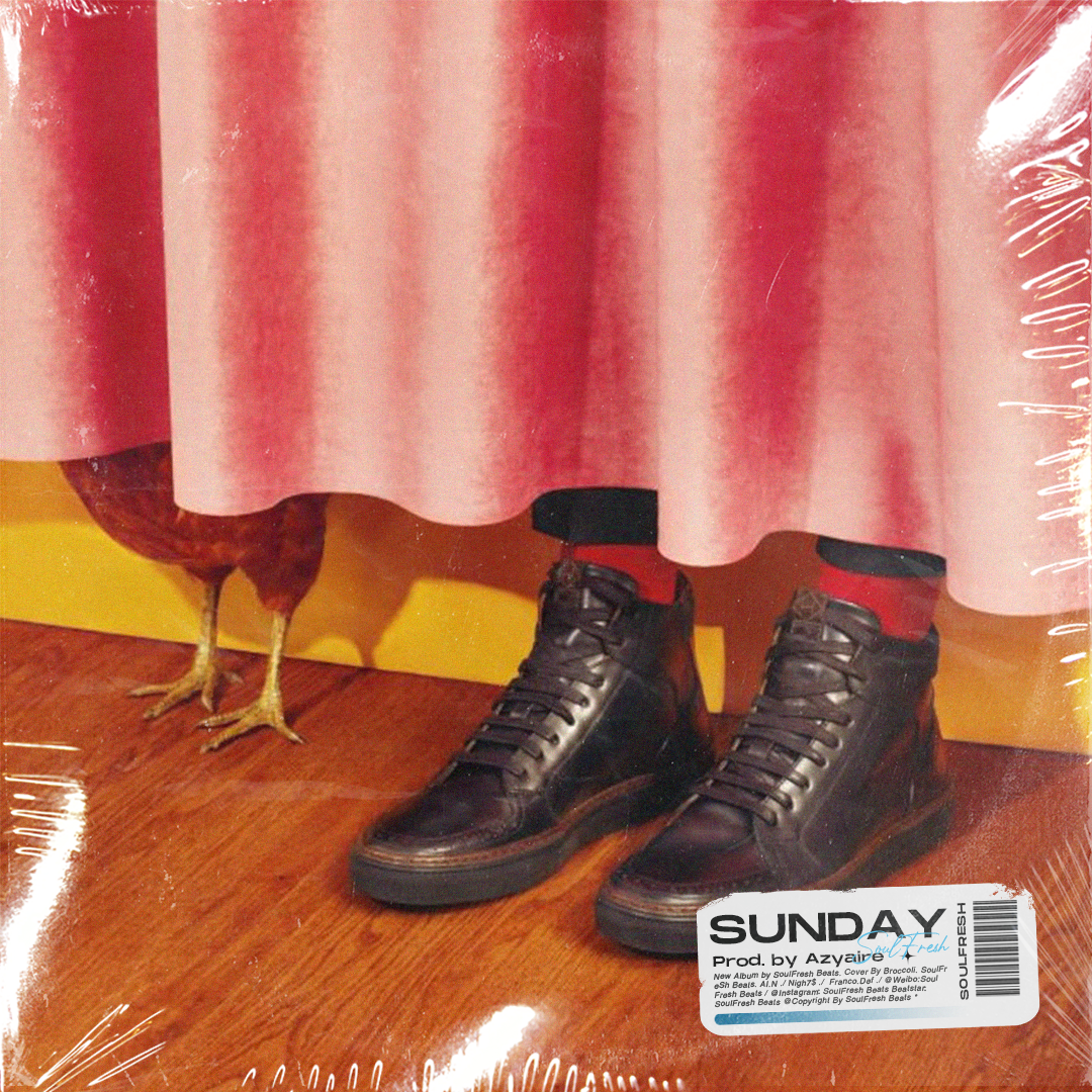 PH-1 x DEAN Type Beat "Sunday"