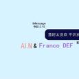 In Love（Prod by AI.N&Franco D）