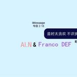 In Love（Prod by AI.N&Franco D）专辑