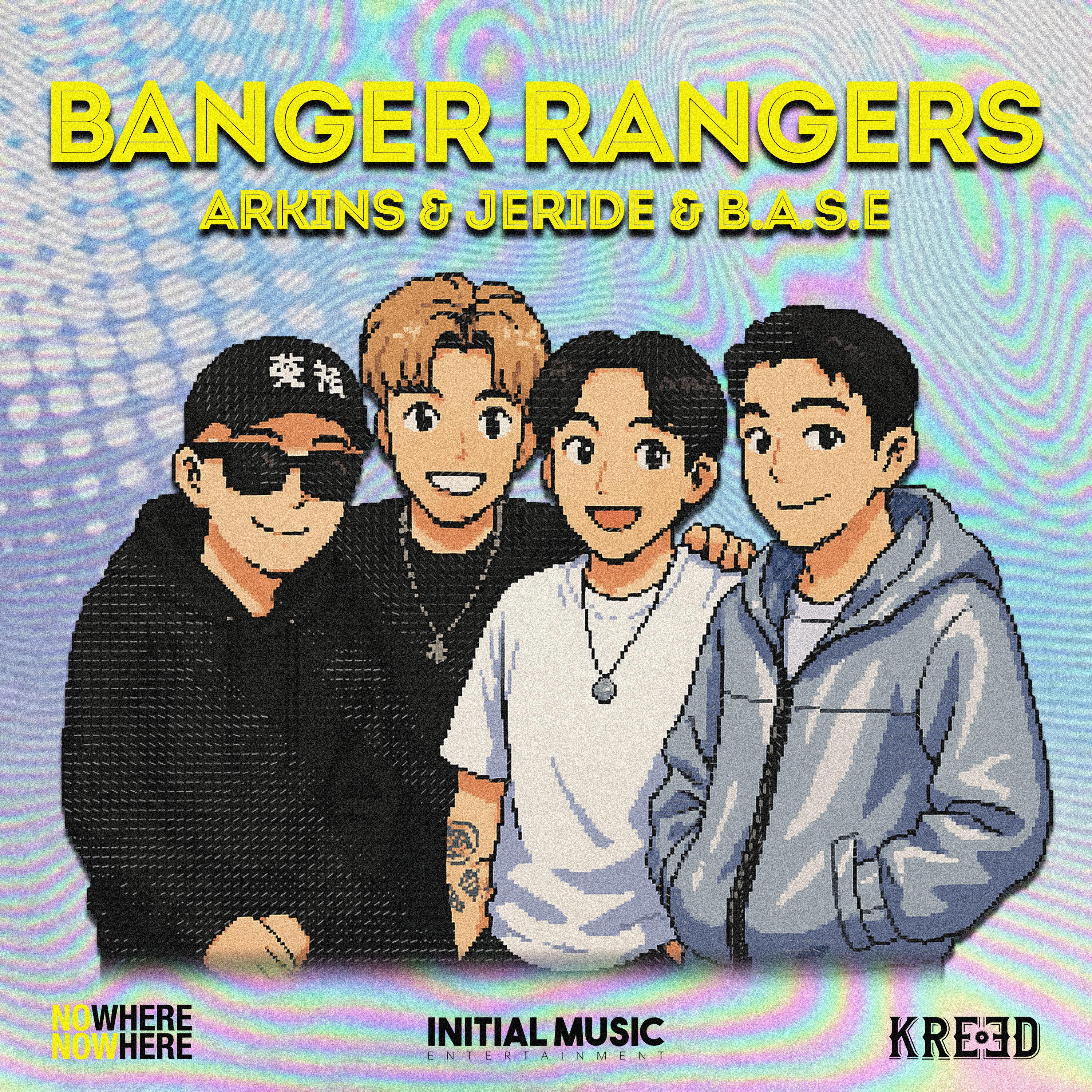 Banger Rangers专辑