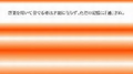 言叶を用いて奏でる者は才能に在らず、ただの记忆に“过”ぎぬ专辑