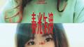 你听 我说专辑