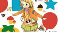 三ツ星カラーズ サウンドトラックCD 2专辑