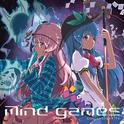 Mind games ～幻想心遊塔～专辑