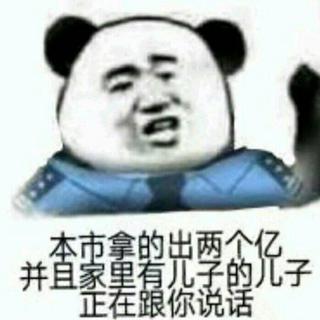脆皮鸭女孩冲鸭！淮上/P大/水千丞/非天夜翔