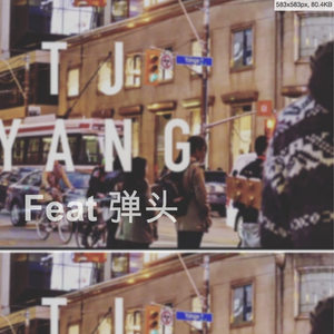 Tomorrow -Tablo ft Taeyang【DL伴奏】 （降3半音）