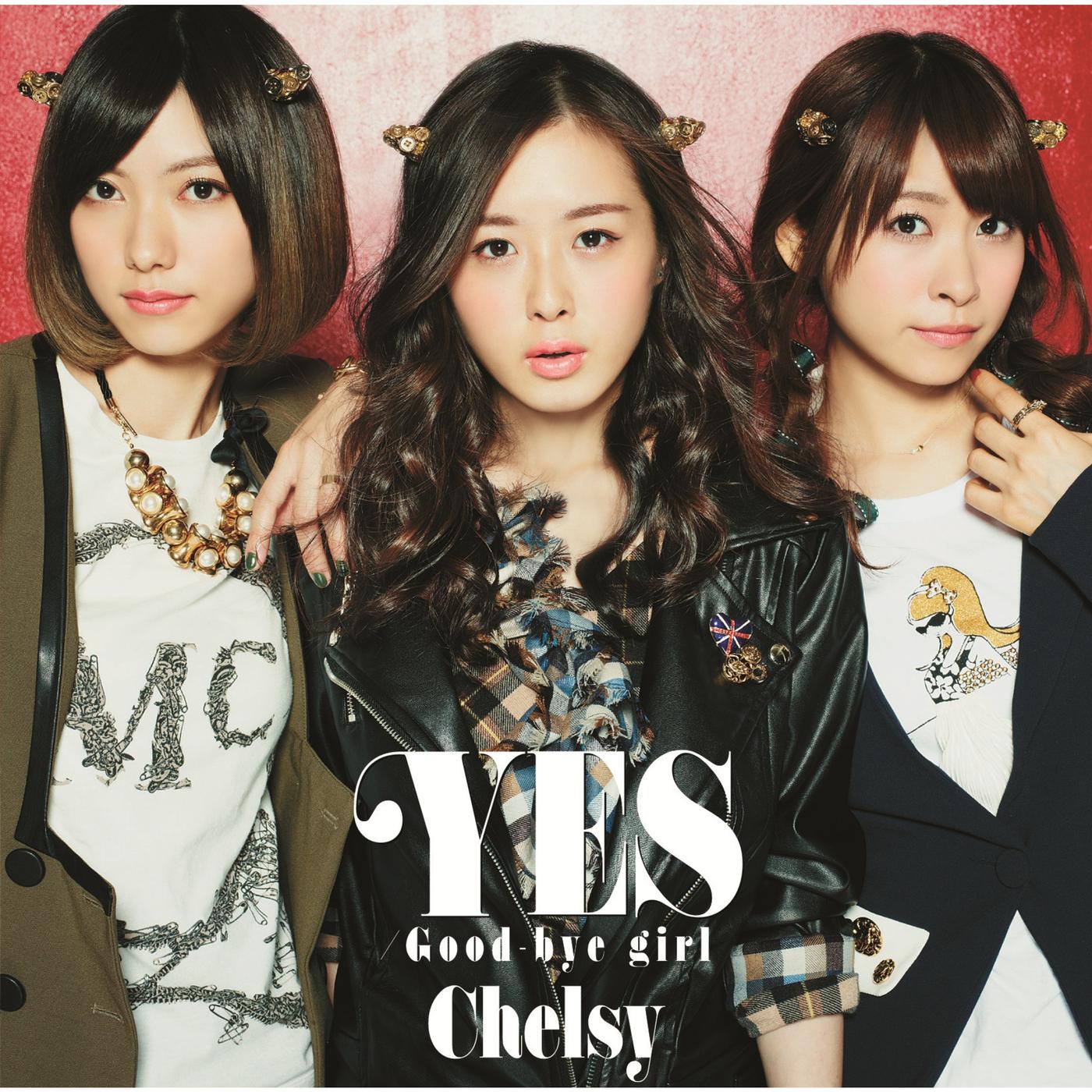 YES/Good-bye girl