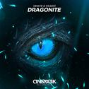 Dragonite专辑