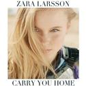 Carry You Home专辑