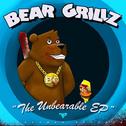 The Unbearable专辑