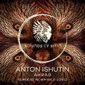 Ahrab专辑