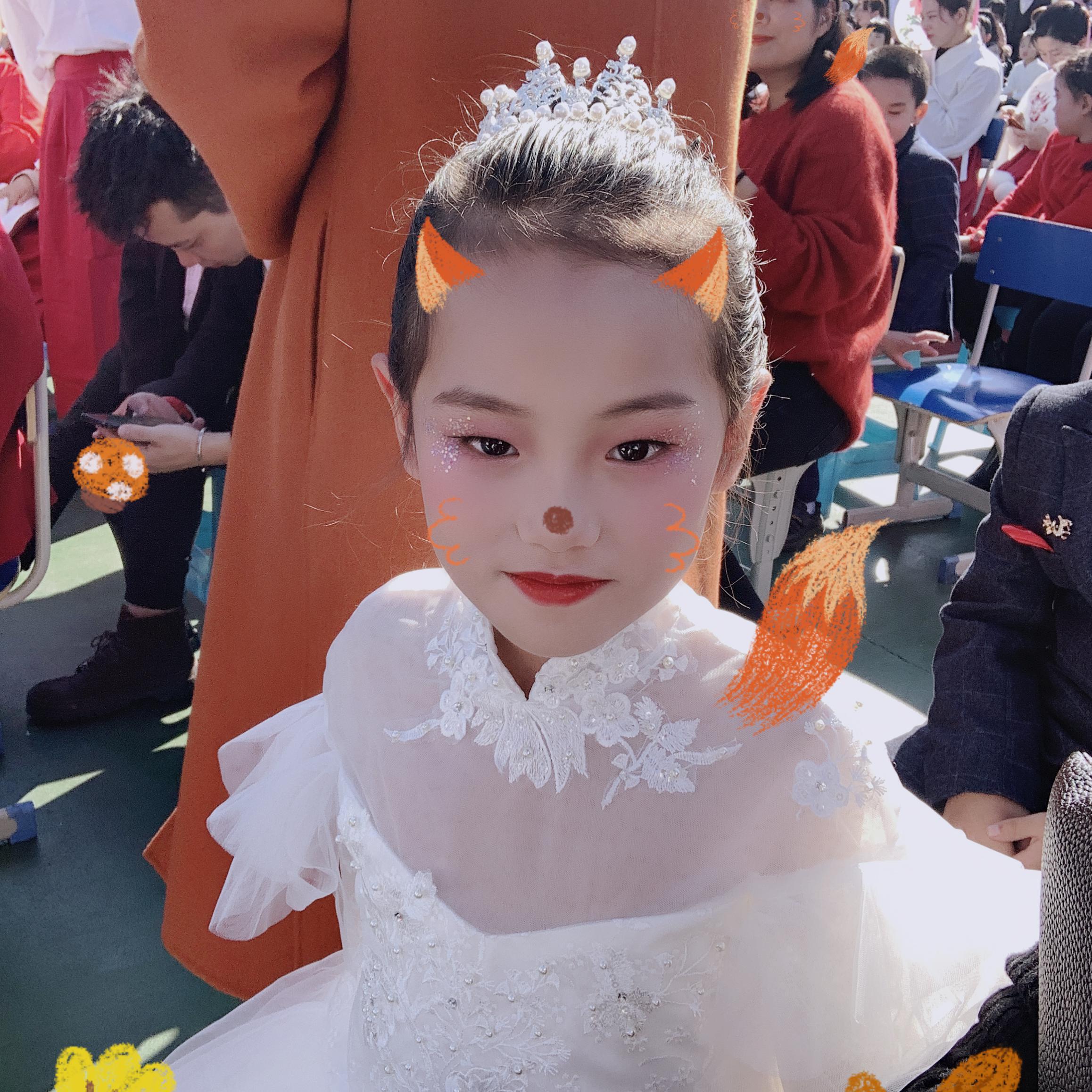 陶思妍