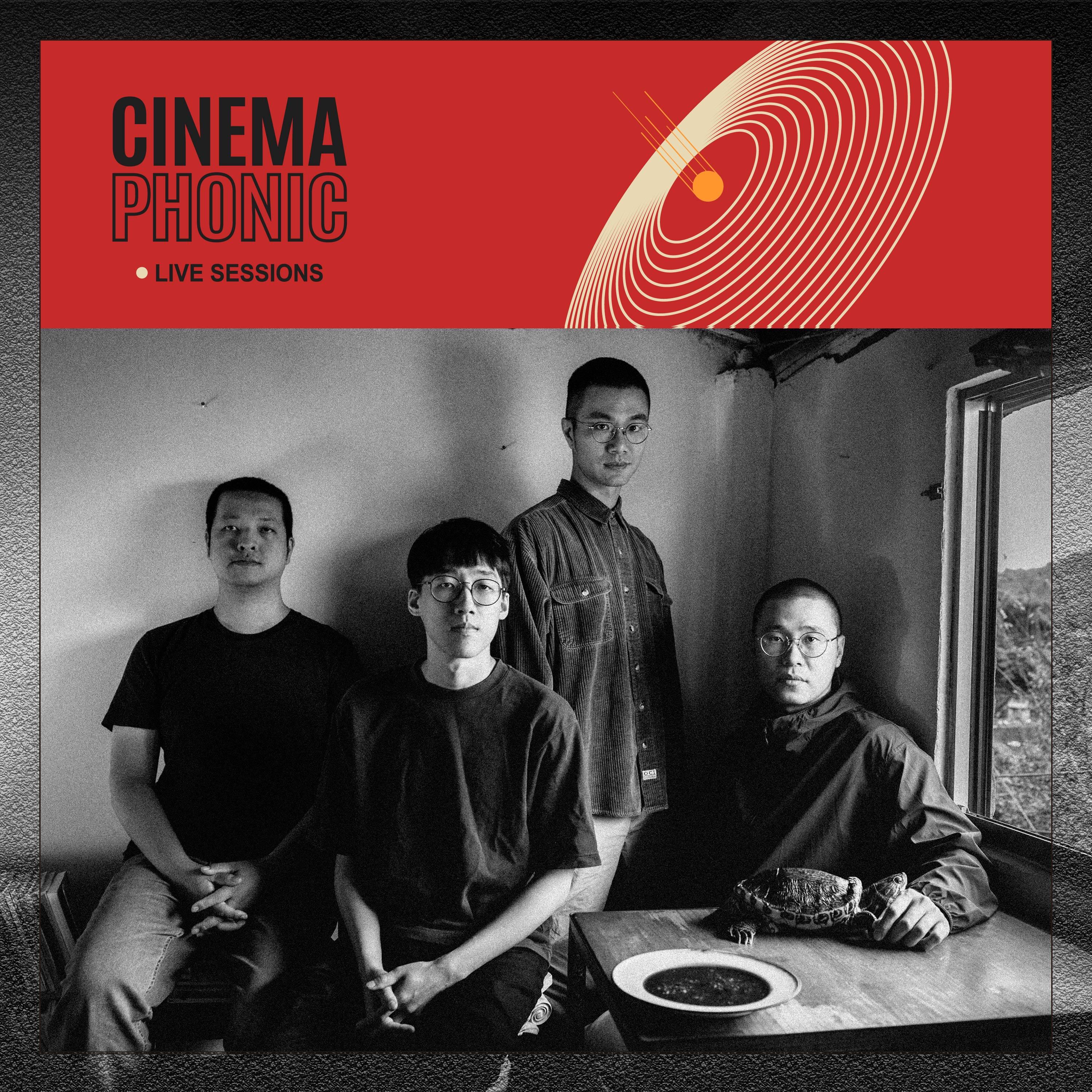 當代電影大師 on CINEMAPHONIC (Live)