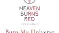 Burn My Universe专辑