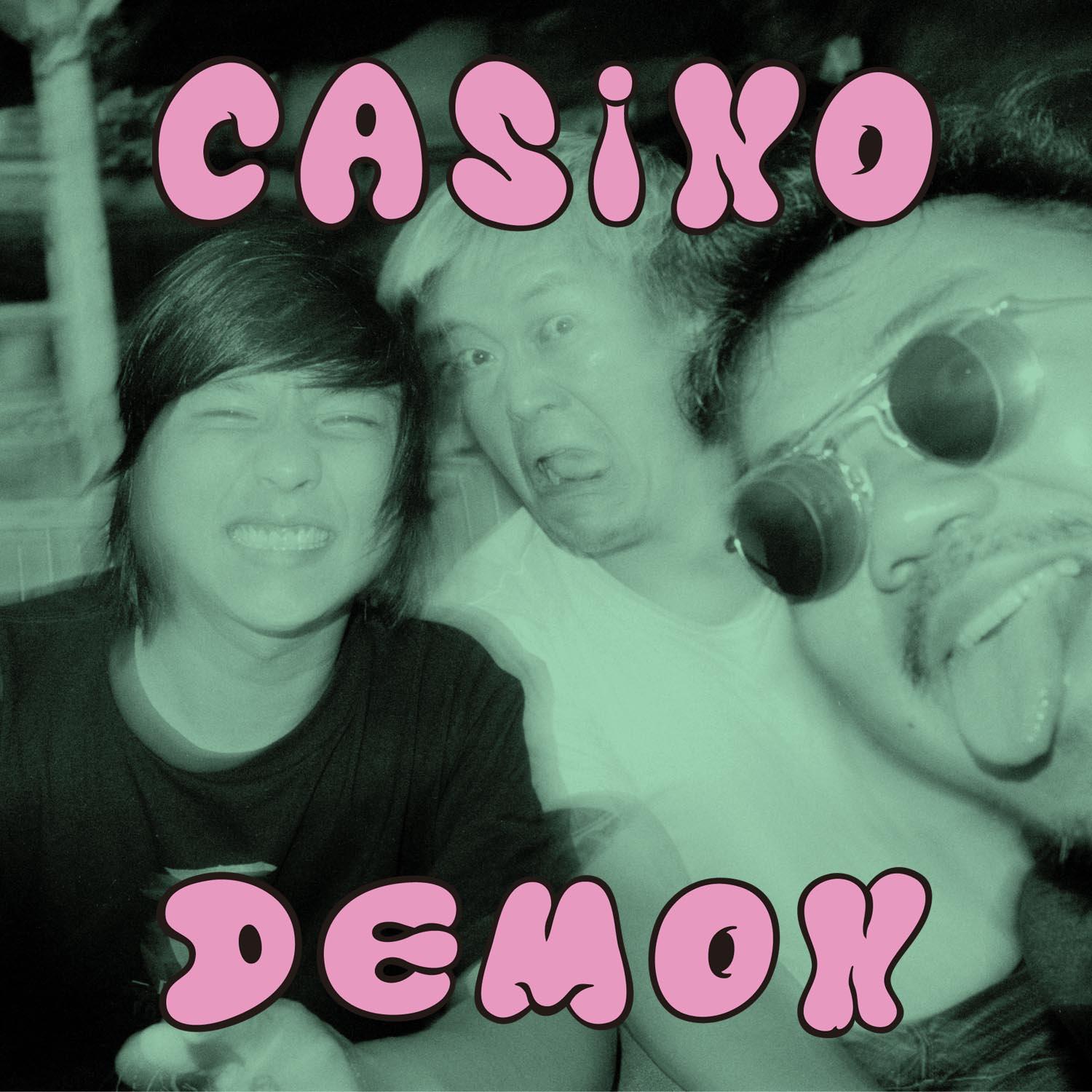 Casino Demon - 大树